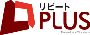 リピートPLUS ロゴ