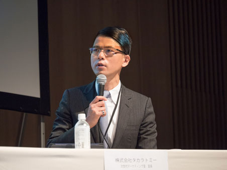 3年連続200％成長！ecbeingが支える「タカラトミーモール」成功の理由③ タカラトミー 次世代マーケティング室・室長 黒木健一氏