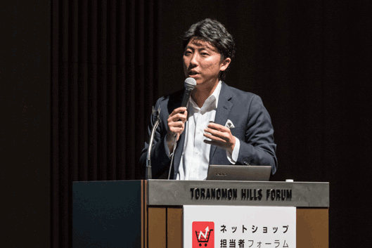 株式会社E-Grant　取締役COO 北川健太郎氏