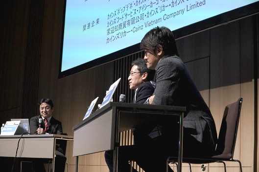逸見氏、高家氏、山田氏