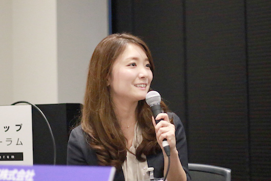 LINE株式会社 大枝千鶴 氏
