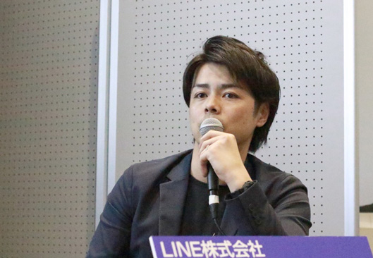 LINE株式会社 藤原 俊介 氏