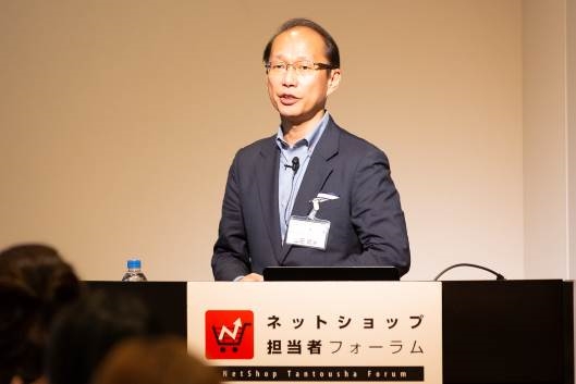 アクティブコアの山田賢治社長