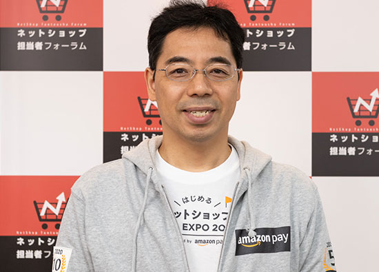 Amazon Amazon Pay 決済 アマゾンジャパン合同会社 Amazon Pay事業本部 本部長 井野川拓也氏