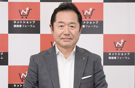 ecbeing Webセールス・オフィス 法人営業 DX化 働き方変革 Eビジネス営業本部 常務執行役員 富永成幸氏