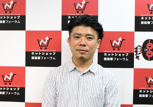 サイクルスポットの小林礼武氏（販促部 マーケティンググループ グループリーダー）