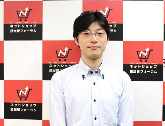 エクレクトの辻本真大社長