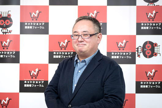 日本オラクル オラクル oracle NetSuite 業務効率化 海老原善健氏