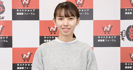 ラクス メールディーラー 顧客対応 FOクラウド事業本部MD事業部の矢崎澪氏