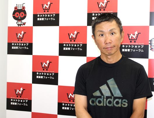 ZETAの山崎徳之社長