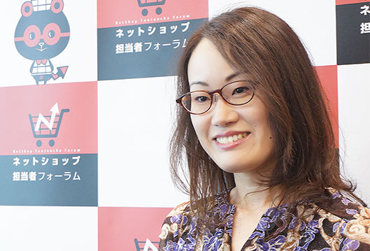 NTTレゾナント goo Search Solution サイト内検索 スマートナビゲーション事業部 サービステクノロジー部門 シニアコンサルタント 北岡恵子氏