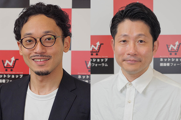 （左）Reproの三田 裕寛氏（右）青山商事の小島 蘭野介氏