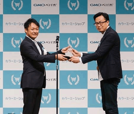 「カラミーショップ」の利用店舗の中から、優秀な店舗を表彰するカラミーショップ大賞初開催