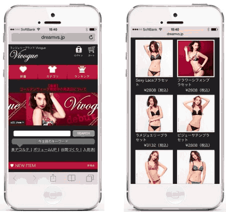 夢展望が新たに立ち上げた女性向け下着ブランド「Vivogue」