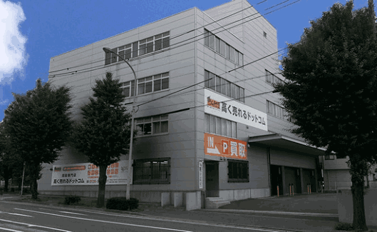 マーケットエンタープライズが福岡市内に開設した買い取りセンター