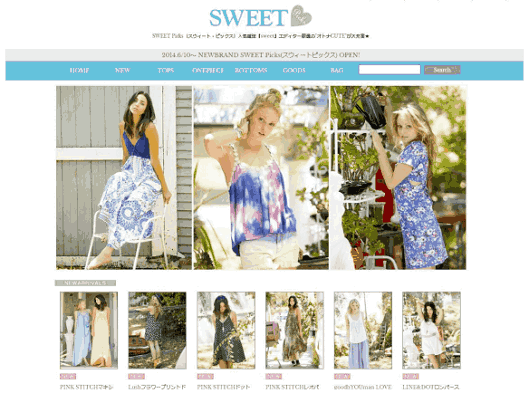 夢展望と宝島社が協業して開設した「SWEET PICKS（スウィートピックス）」