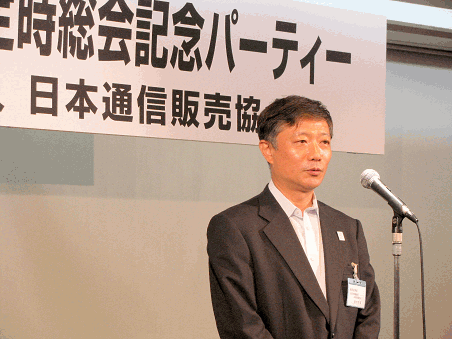 経済産業省の佐々木良審議官は送料無料の負担関係を明確化するように協力を求めた