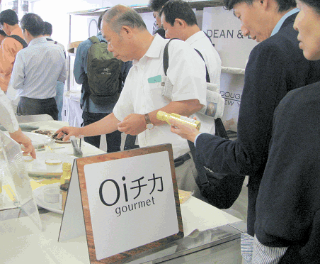 オイシックスの株主総会