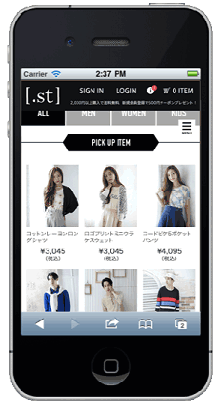 ポイントとトリニティアーツの統合後のサイト名称は「[.st]（ドットエスティー）」