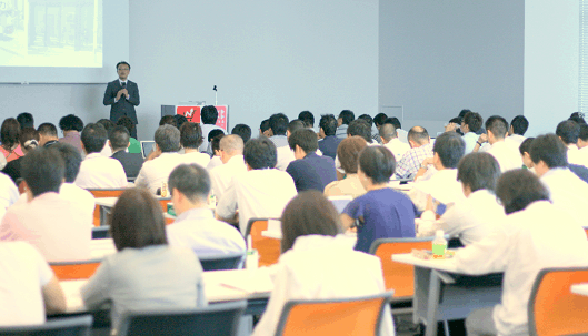 ネットショップ担当者フォーラム2014/Web担当者Forumミーティング2014 in 大阪