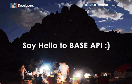 BASEがAPIを公開