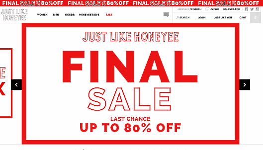 ハニカムは「honeyee.com（ハニカム）」「.fatale（ファタール）」といったウェブメディア連動の「JUST LIKE HONEYEE（ジャストライクハニー）」を閉鎖へ