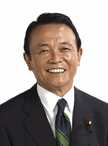 麻生太郎財務相が通販を評価した