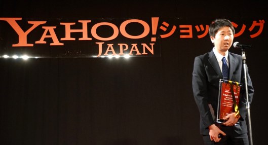 Yahoo!ショッピング大賞に「家電と住設のイークローバー」、上新電機は6年連続総合1位