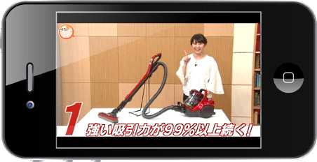 ジャパネットたかたは通販サイトで販売する商品を約8500商品から約600商品に削減、通販サイトの名称を「Japanet senQua（ジャパネットセンカ）」に変更、商品にはすべて45秒尺の動画を掲載