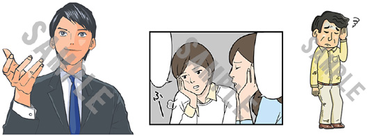 売れるネット広告つくーるで利用可能なイラストのサンプル