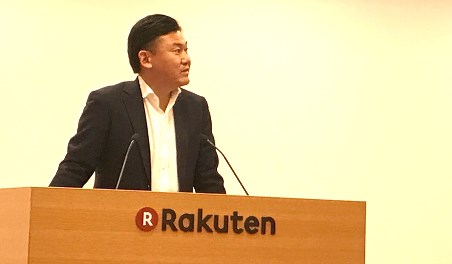 決算説明会で登壇した三木谷浩史社長