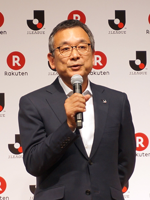 日本プロサッカーリーグ チェアマン 村井 満氏