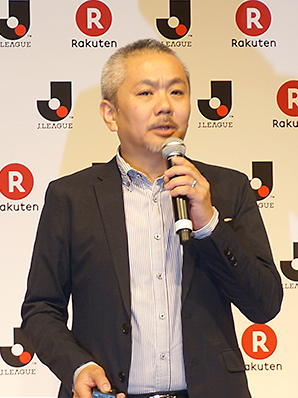 株式会社Jリーグデジタル 専務執行役員 デジタル担当 出井宏明氏
