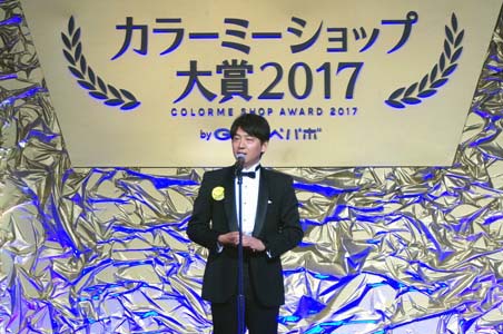 GMOペパボ 常務取締役の星 隼人氏