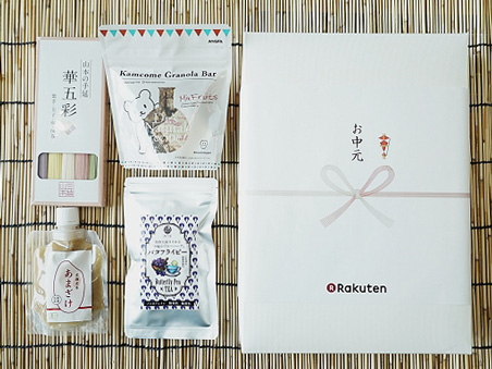自分買いお中元