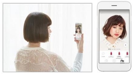 資生堂、スマホ上でリアルタイムのバーチャルメイク体験サービスを提供