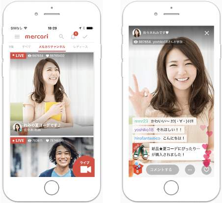 メルカリは7月6日、フリマアプリ「メルカリ」の新機能として、ライブ配信を行ながら商品を販売できる「メルカリチャネル」の提供を開始