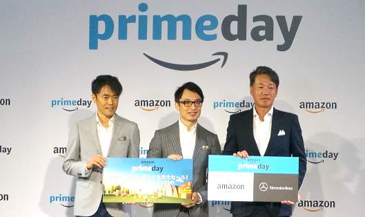 アマゾンジャパンがAmazonプライム会員向けのセール企画「プライムデー」の開催を前に記者会見を実施、ジャスパー・チャン社長が会見に登壇
