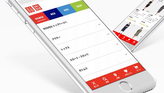ファーストリテイリングは2017年3月にスマホサイトを刷新
