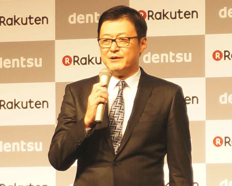 有馬 誠氏
