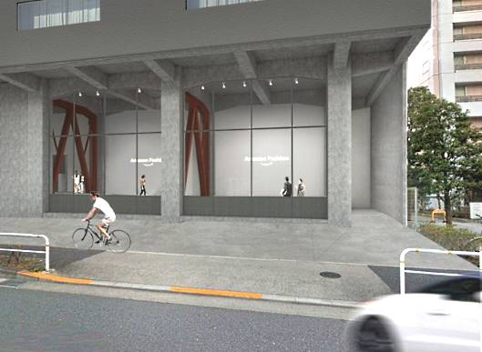 アマゾンジャパンは10月4日、2018年春にファッションEC用の撮影スタジオを東京・品川区内にオープン