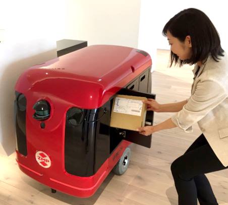 自動運転技術の開発などを行うZMPは、自動走行する宅配ロボット「CarriRo Delivery（キャリロデリバリー）」の実証実験を六本木ヒルズ内で実施すると発表