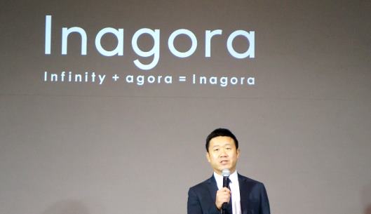 KDDIが中国向けECに進出、インアゴーラと資本提携で「Wowma!」出店者の越境ECを支援