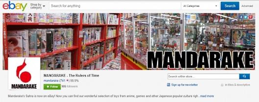 同人誌やフィギュア、アニメ関連グッズなどを販売している「まんだらけ」がeBayに出店