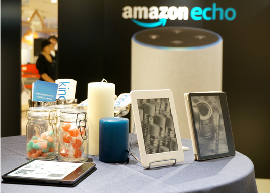 Amazon Echoシリーズ タッチ＆トライ（渋谷マルイ8階）