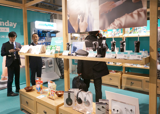 サイバーマンデーセール タイムセール商品のリアル体験（渋谷モディ5階）