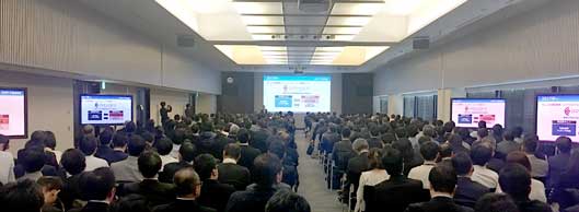 ロジザード物流セミナー2017（東京会場）のようす