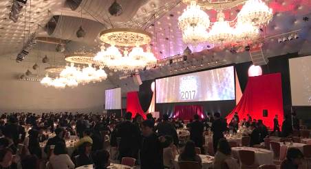 「楽天ショップ・オブ・ザ・イヤー2017」の会場