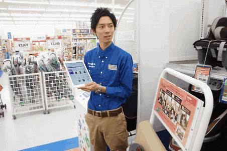 日本トイザらスが進めている「ストア・オーダー・システム」