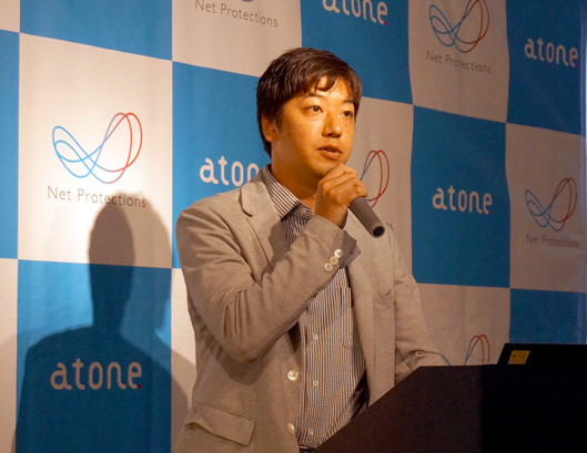 ネットプロテクションズ 企画室 マネージャー 杉山 崇氏